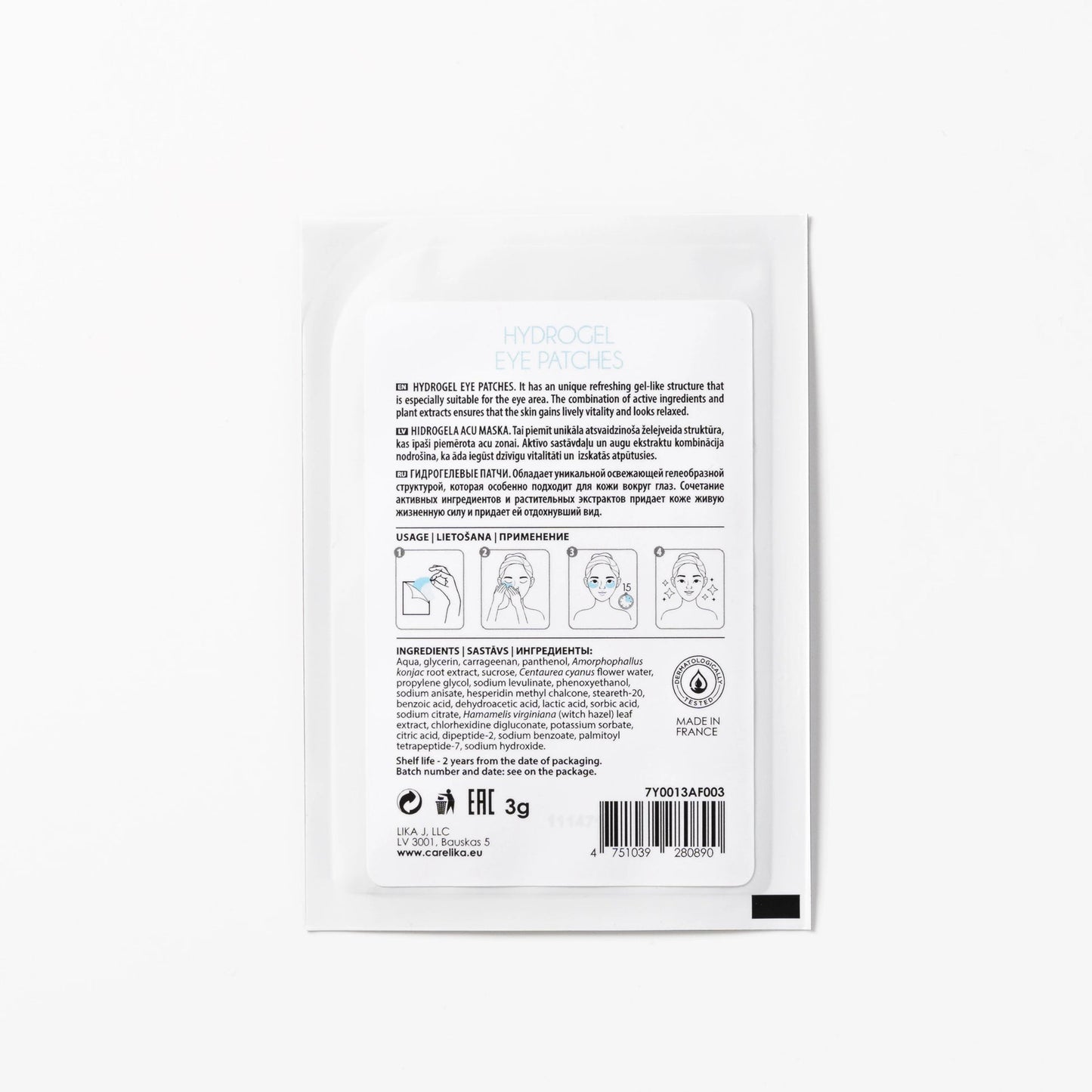 Moisturizing Hydrogel Eye Patches by CARELIKA 1 pair