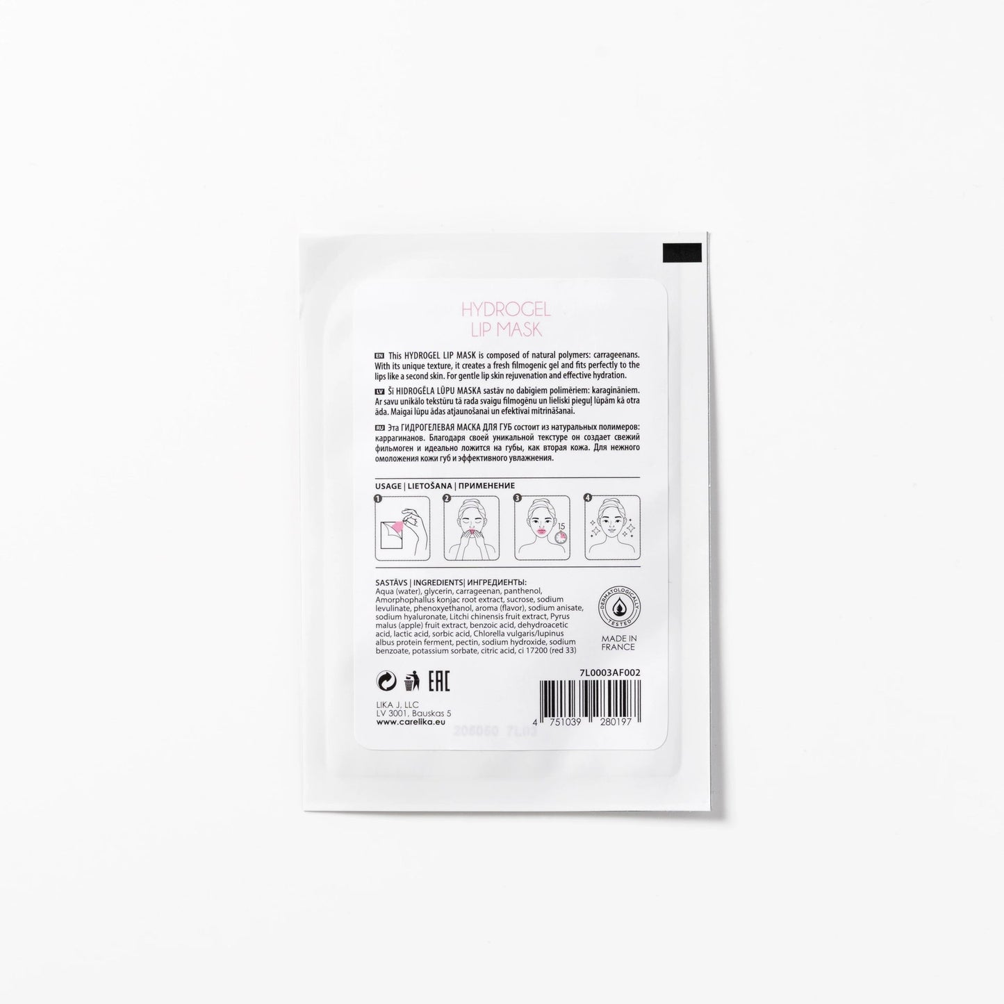 Moisturizing hydrogel lip mask by CARELIKA 1 piece